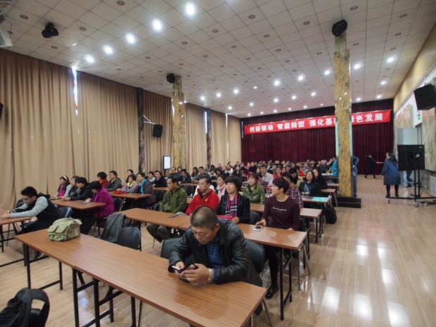 臭婊子国产久视频中关村益心医学工程研究院心脑血管健康知识大讲堂活动（第二期）